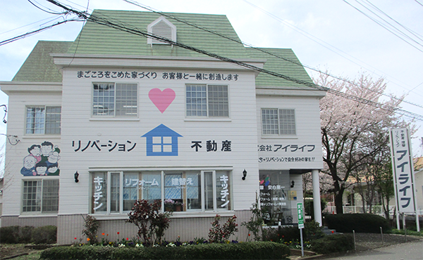 アイライフ　外観